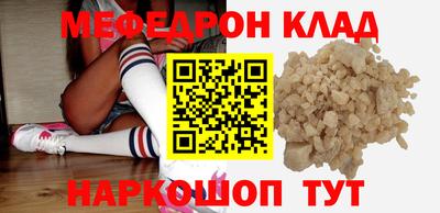 соль ск Пушкино
