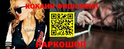 скорость mdpv Пыть-Ях
