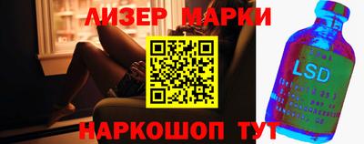 скорость mdpv Пыть-Ях