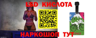 скорость mdpv Пыть-Ях