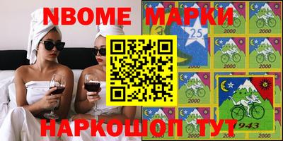 ГАЛЛЮЦИНОГЕННЫЕ ГРИБЫ Пугачёв