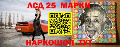 скорость mdpv Пыть-Ях
