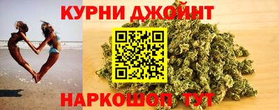 соль ск Пушкино