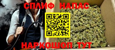 скорость mdpv Пыть-Ях