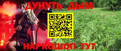 скорость mdpv Пыть-Ях