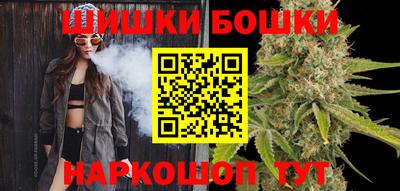 ГАЛЛЮЦИНОГЕННЫЕ ГРИБЫ Пугачёв