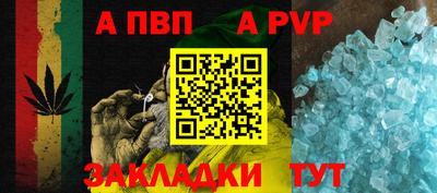 ГАЛЛЮЦИНОГЕННЫЕ ГРИБЫ Пугачёв