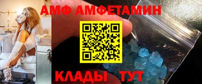 скорость mdpv Пыть-Ях