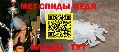 ГАЛЛЮЦИНОГЕННЫЕ ГРИБЫ Пугачёв