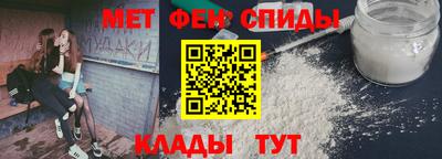 соль ск Пушкино