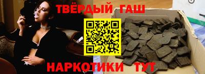 скорость mdpv Пыть-Ях