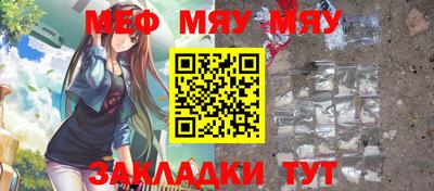 ГАЛЛЮЦИНОГЕННЫЕ ГРИБЫ Пугачёв