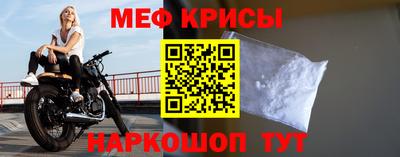 соль ск Пушкино