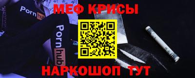 ГАЛЛЮЦИНОГЕННЫЕ ГРИБЫ Пугачёв