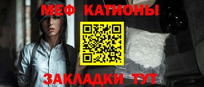 соль ск Пушкино