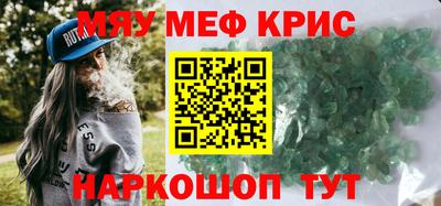 ГАЛЛЮЦИНОГЕННЫЕ ГРИБЫ Пугачёв