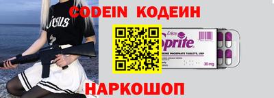 скорость mdpv Пыть-Ях