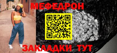 ГАЛЛЮЦИНОГЕННЫЕ ГРИБЫ Пугачёв